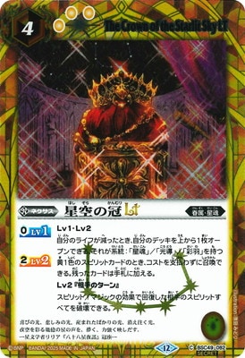 ��SECRET��BSC49-082 �����δ�LT��2025��