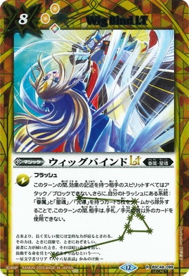 ��SECRET��BSC49-099 �����å��Х����LT R��2025��