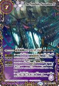 ��SECRET�ۡ����¡�BSC49-XV04 �е�±���ԥ������쥪��XV XV��2025��