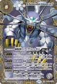 ��SECRET�ۡ����¡�BSC49-XV08 �ⵡζ�����ȥ饤������ࡦ�쥪XV XV��2025��