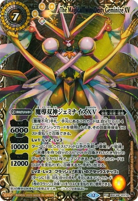 ��SECRET�ۡ����¡�BSC49-XV10 ��Ƴ�п������ߥʥ���XV XV��2025��