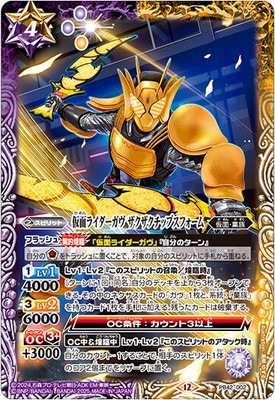 ڥץХPB42-002 ̥饤 åץե2025