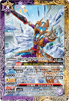 ڥץХPB42-005 ̥饤 ֥ꥶɥ٥ե2025