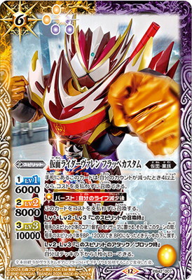 ڥץХPB42-007 ̥饤 եåڥ2025