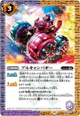 ڥץХPB42-008 ֥륭Х2025