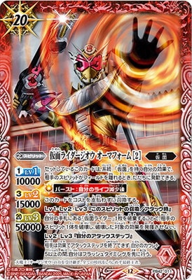 ڥץХPB42-011 ̥饤 ޥե 2ϡ2025