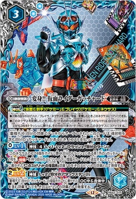 ڥץХPB42-015 ѿ!! ̥饤å㡼ɡ2025