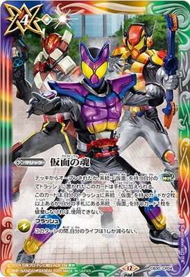 ڥץХCB30-CP04 ̤κ CPڥۡ2025