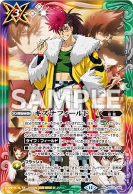 ڥץХBS72-084 ʥե Rڱȡۡ2025