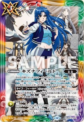 ڥץХBS72-084 ʥե Rڷۡ2025