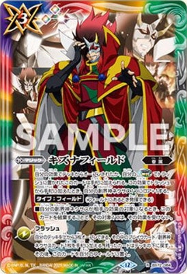 ڥץХBS72-084 ʥե RϻŷⲦۡ2025