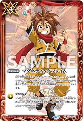 ڥץХBS44-086 ޥͥƥåե쥤2025