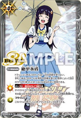 ڥץХSD56-RV009 ɹ2025