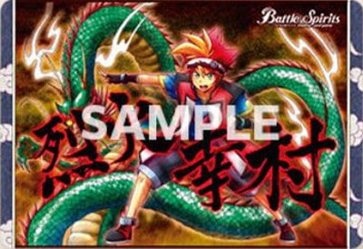 ڥץХPB43-쥯᥿åɡй¼