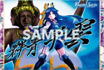 ڥץХPB43-쥯᥿åɡڷ