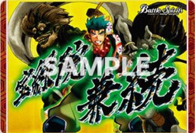 ڥץХPB43-쥯᥿åɡб³