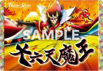 ڥץХPB43-쥯᥿åɡϻŷⲦ