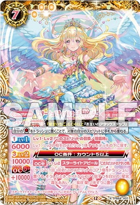 ڥץХPB44-X01 ΥեƥХ륳ǡܤ X2025