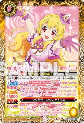 ڥץХPB44-X02 Υե꡼ǡܤ 2 X2025