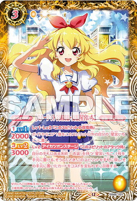 ڥץХPB44-001 Υ饤ȳرܤ2025