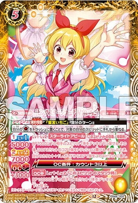 ڥץХPB44-002 Υԥ󥯥ơǡܤ2025