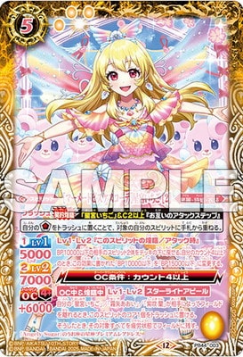 ڥץХPB44-003 Υޡ᡼ɥԥǡܤ 2ϡ2025