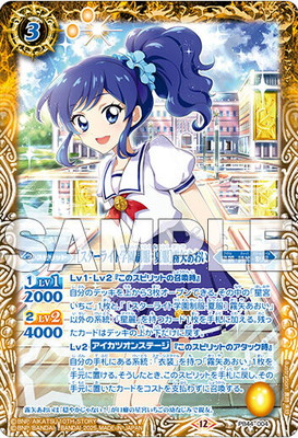 ڥץХPB44-004 Υ饤ȳر̸𤢤2025