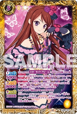 ڥץХPB44-007 Υܥܥ󥳡ǡϻ  2ϡ2025