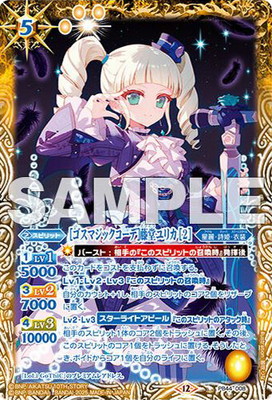 ڥץХPB44-008 ΥޥåǡƣƲꥫ 2ϡ2025