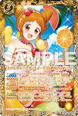 ڥץХPB44-009 ΥȥԥХåȥǡͭȤ 2ϡ2025