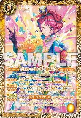 ڥץХPB44-010 Υԥ˥Х륳ǡϰ 2ϡ2025