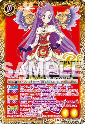 ڥץХPB44-RV X01 Υࡼ󥳡ǡϿ X2025