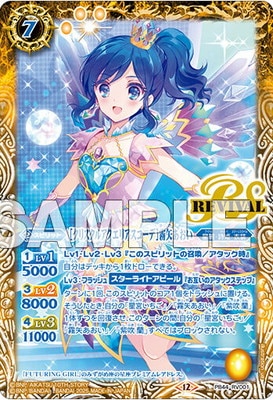 ڥץХPB44-RV001 Υꥹ륢ꥢǡ̸𤢤2025