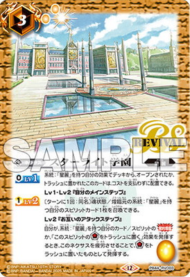 ڥץХPB44-RV003 饤ȳر2025