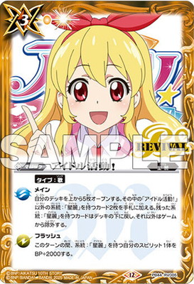 ڥץХPB44-RV005 ɥư2025