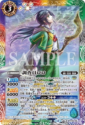 PX25-05 Ĵ����������2025��