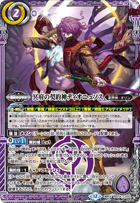 BS74-CX02 ̽�ܤη�����ǥ����˥好�� ����X��2025��