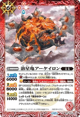 BS74-010 ������������������ R��2025��