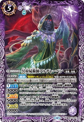 BS74-021 ̽�ܻӽѻե���ƥ졼�٥� M��2025��