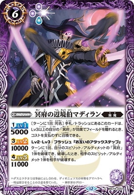 BS74-022 ̽�ܤ��ն���ޥǥ�����2025��