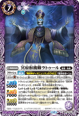 BS74-023 ̽�ܿ�������ȥ������2025��