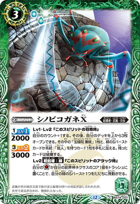 BS74-031 ���Υӥ�����X��2025��