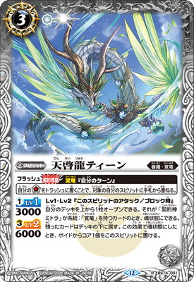 BS74-041 ŷ��ζ�ƥ����� R��2025��