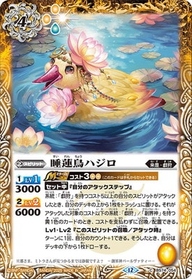 BS74-054 ��ϡĻ�ϥ�����2025��