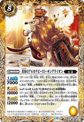 BS74-058 ���դΥ��륫�ʥӡ����ȡ����󥰥饤���� R��2025��