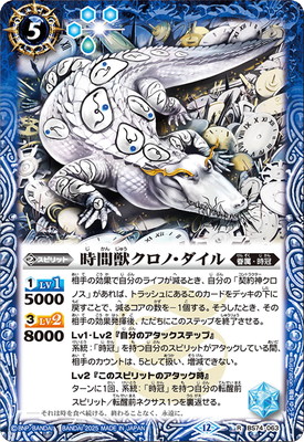 BS74-063 ���ֽå����Ρ������� R��2025��