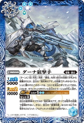 BS74-064 ����������� R��2025��