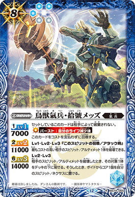 BS74-065 Ļ����ʼ�����˥�å� R��2025��