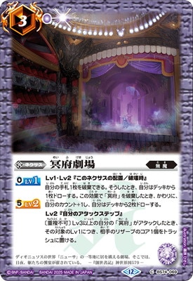 BS74-069 ̽�ܷ���2025��