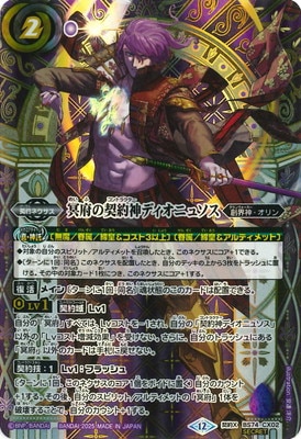 ��SECRET��BS74-CX02 ̽�ܤη�����ǥ����˥好�� ����X��2025��